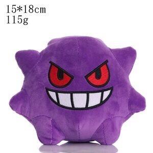 Smiling Purple Plush Monster Toy